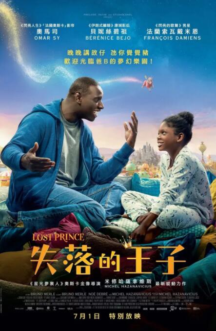 无毛五月天